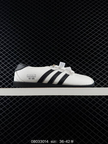 ADIDAS ORIGINALS ANFU MJ Samba Lifestyle (BS-74717)
