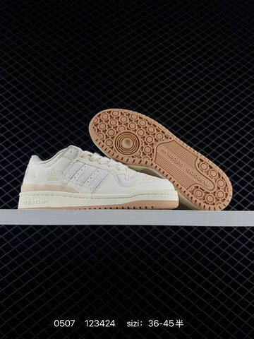 Other Adidas RB EVA Lifestyle (BS-75724)