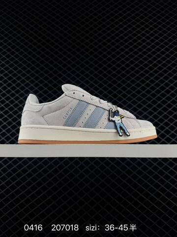 Adidas CAMPUS 00s Lifestyle (BS-76005)