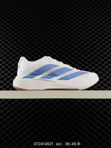 Adidas ADIZERO ADIOS 9 M IF9419 2025 New Light Lifestyle (BS-74813)