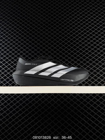 Adidas Adizero Evo SL 2 Evo Sl2 Lifestyle (BS-74653)