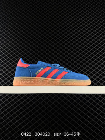 Adidas HANDBALL SPEZIAL Lifestyle (BS-75898)