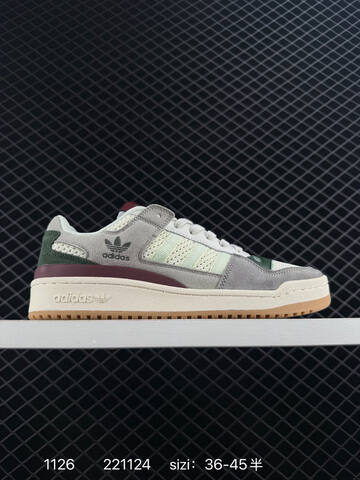 Adidas Forum LOW CL 84 JP9967 36 36 5 37 38 38 5 39 40 Lifestyle - Unisex (BS-77180)