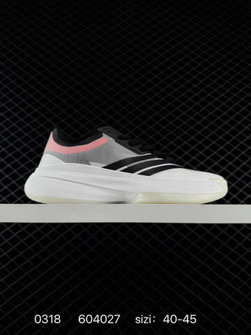 ADIDAS ADIZERO EVO SL AdiZero Adios Pro EVO Light Lifestyle (BS-76377)