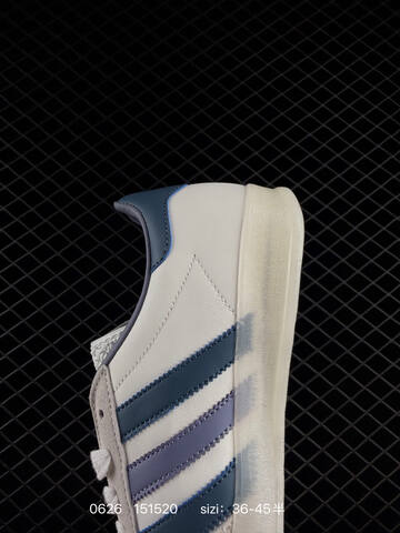 Adidas Originals Gazelle Indoor Lifestyle (BS-75117)