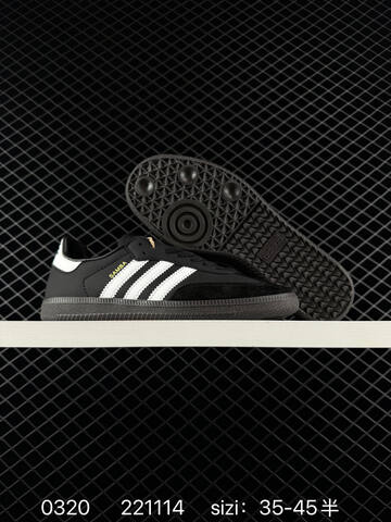 Adidas Originals SAMBA OG Lifestyle (BS-76351)