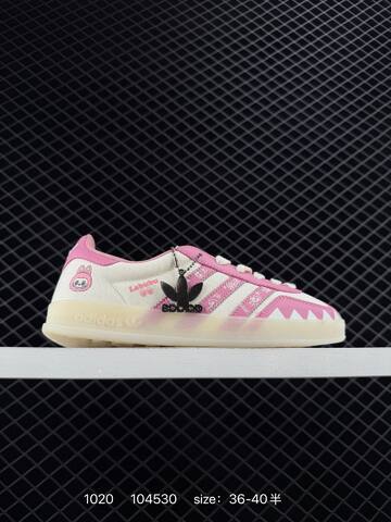 Adidas Originals GAZELLE INDOOR Indoor LV T SUP Lifestyle (BS-77555)