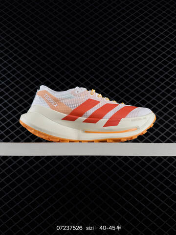 Other Adidas TERREX AGRAVIC SPEED 2 Adidas Terrex Agravic TT Lifestyle (BS-74821)