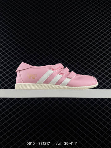 ADIDAS ORIGINALS SAMBA JANE 36 37 38 39 40 41 KH7648 3312 Lifestyle - Unisex (BS-75307)