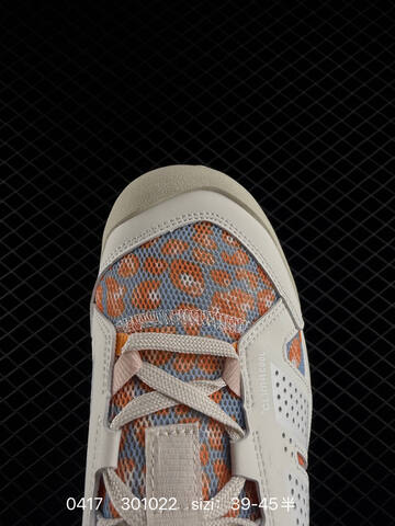 Other Adidas Adidar Terrex CC Boat MD Lifestyle (BS-75976)