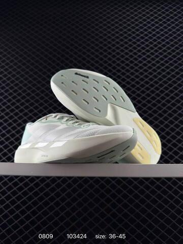 Other Adidas Lightstrike Lightstrike Pro Lifestyle (BS-78024)