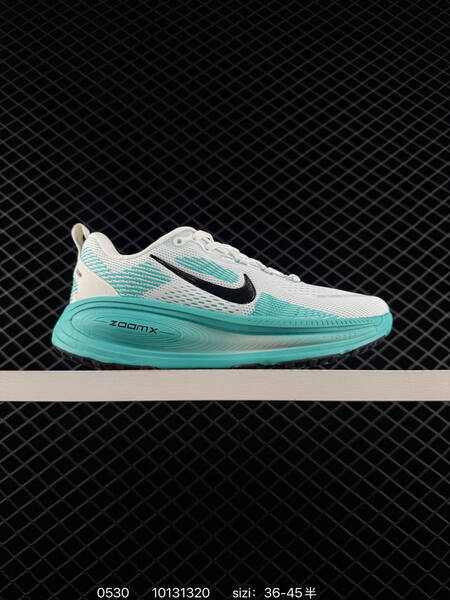 Nike Vomero 18 multi color EU 36-45 running