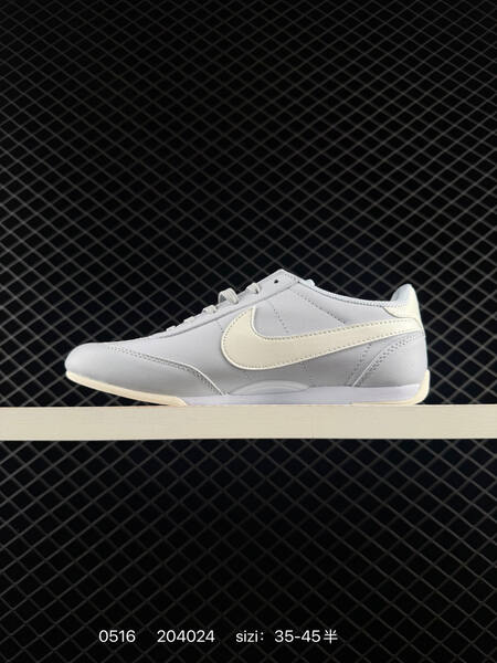Nike Sprint Sister II light grey off white EU 35-45 lifestyle
