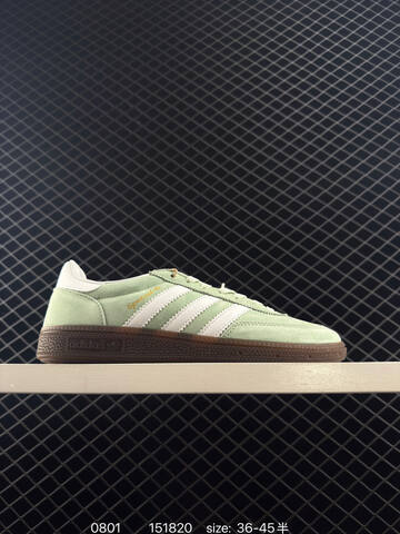 Adidas HANDBALL SPEZIAL Lifestyle (BS-78080)