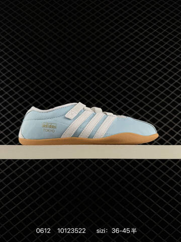 Other AdidaAdidas TOKYO PACK JR4790 Lifestyle (BS-75276)