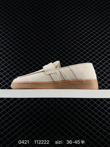 Adidas Originals HANDBALL SPEZIAL 36-45 112222 110 Lifestyle - Unisex (BS-75924)