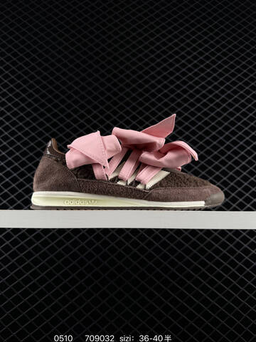 Caroline Hu Adidas Originals SL 72 OG W Lifestyle (BS-75689)