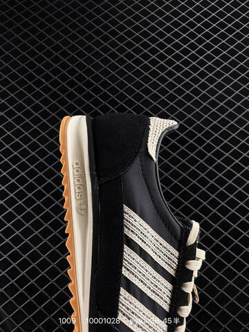 Adidas Originals SL 72 RS Ecotex Lifestyle (BS-77653)