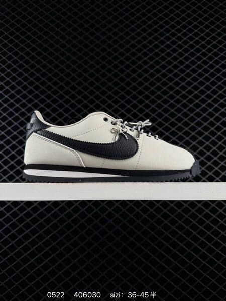 Nike Cortez II5708 light beige black off white dark gray EU 36-45 lifestyle