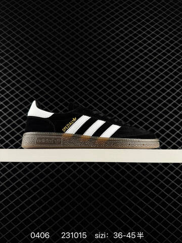 Adidas Handball Spezial DB30 Lifestyle (BS-76149)