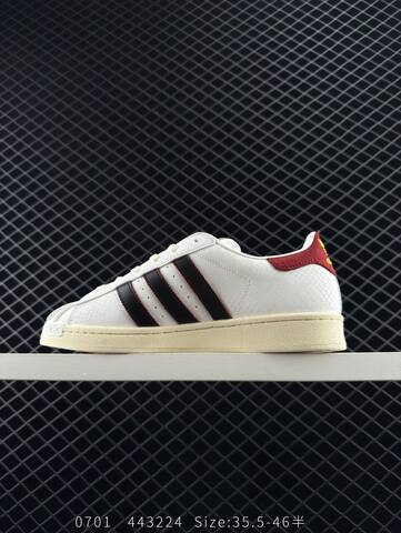 Adidas Originals Superstar Lifestyle (BS-78286)