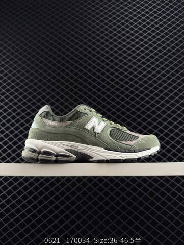 New Balance 2002R Light Grey Dark Grey White Black EU 36-46 5 Sneaker - Unisex (BS-83270)