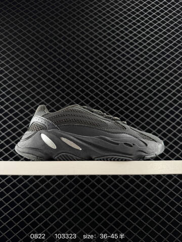 Yeezy 700 V2 Black Grey Brown EU 36-45 Sneaker - Unisex (BS-83574)
