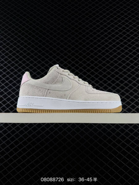 Nike Air Force 1 07 light beige pink white gum brown EU 36-45 skate