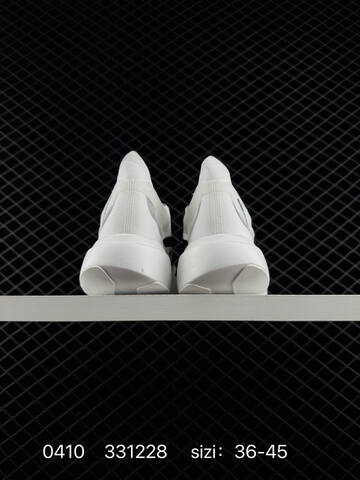 Adidas Adizero Pro Evo 4 AdiZero Adios Pro EVO 1 Lightstrike Lifestyle (BS-76097)