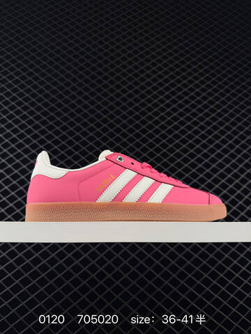Adidas Originals Gazelle INdoor Lifestyle (BS-76645)