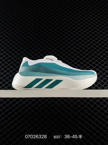 ADIDAS ULTRABOOST Adidas Hyperboost EDGE Boost IH9497 36-45 Lifestyle - Unisex (BS-75039)