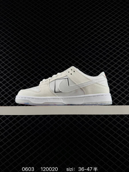 NIKE SB DUNK LOW TRD QS ZoomAir lifestyle