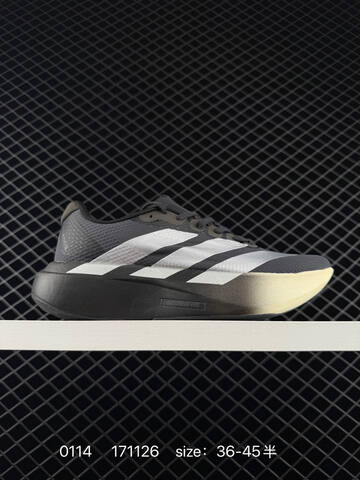 Adidas Adizero Evo SL Lifestyle (BS-76708)