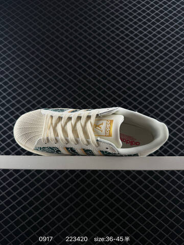 Adidas Originals Superstar DIY Lifestyle (BS-77759)