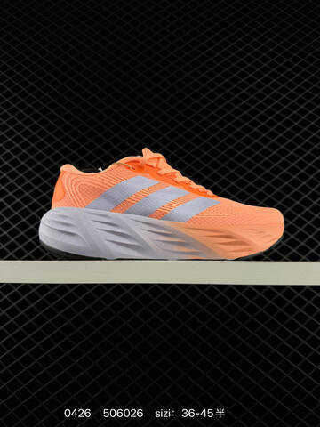 Adidas ADIZERO GALAXY 8 KJ8312 36-45 506026 130 Lifestyle - Unisex (BS-75857)