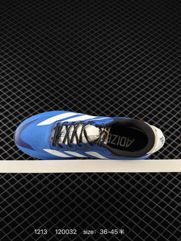 Adidas Adizero Adios Pro 4M Flywire Zoom KK Lifestyle (BS-77013)