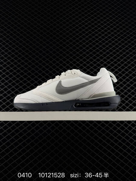 Nike Air Max Dawn Nike lifestyle