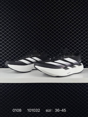 Adidas Adizero Pro Evo SL ATR Lightstrike Lifestyle (BS-76788)
