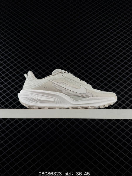 Nike ReactX Pegasus Trail light grey cream dark grey EU 36-45