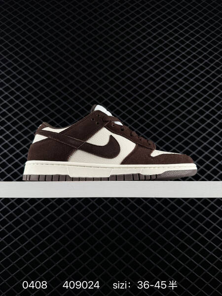Nike Dunk Low First pair white mint green pink light yellow beige Second pair off-white dark brown EU 36-45 with half sizes lifestyle