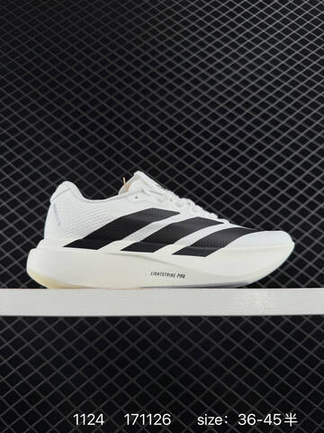 Adidas Adizero Evo SL J Lifestyle (BS-77215)