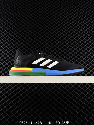 ADIDAS ULTRABOOST Adidas Pureboost 21 FitCounte Lifestyle (BS-75133)