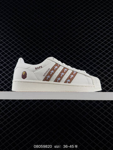 ADIDAS SUPERSTAR New 1982 Lifestyle (BS-74700)