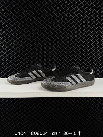 Adidas SAMBA OG IH9052 70 Originals Lifestyle (BS-76153)