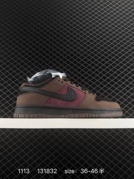 Nike SB Dunk Low brown burgundy black EU 36-46 5 skate lifestyle
