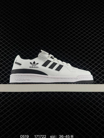 Adidas Originals Forum 84 Low Adv Lifestyle (BS-75569)