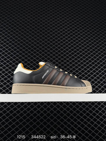 ADIDAS SUPERSTAR 2025 New New 1982 Lifestyle (BS-76992)