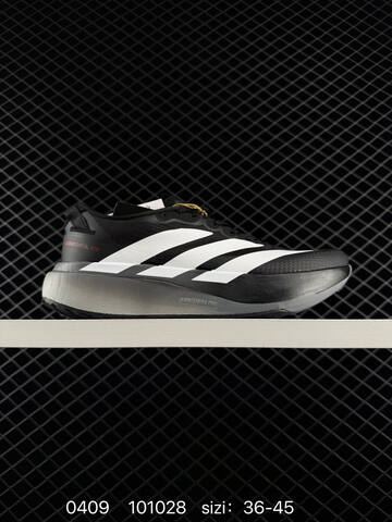 Adidas Adizero Adios Pro 5 Flywire Zoom 36 Lifestyle - Women's (BS-76117)