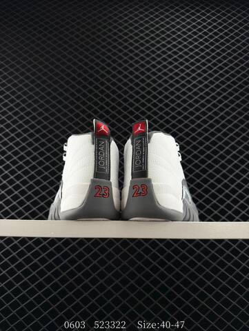 Jordan Air Jordan 12 White Grey Red Silver EU 40-47 Basketball Shoe - Men's (BS-81268)