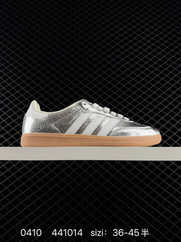 Adidas SAMBAVEGAN Adidas Samba Lifestyle (BS-76106)